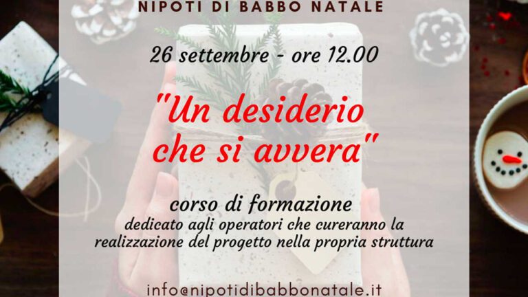 Copertina corso di formazione "Un desiderio che si avvera" per Nipoti di Babbo Natale