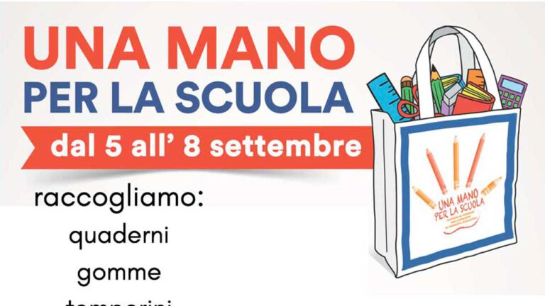 Copertina volantino "Una mano per la scuola" Un Sorriso in Più